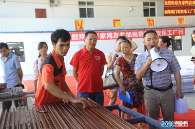 瀘州齊家網攜手尚瑞門窗 網友歡樂工廠行拉近品質距離