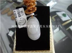 匠心獨運，溫潤傳世——鎮(zhèn)平果子美玉玉器批發(fā)鑒賞 和田白玉觀音頭雕件